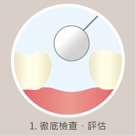 0111-01