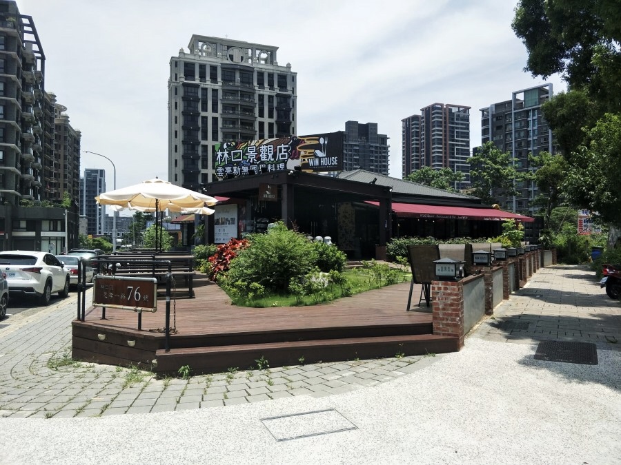 林口植牙 新北植牙 網美餐廳 winhouse 餐酒館