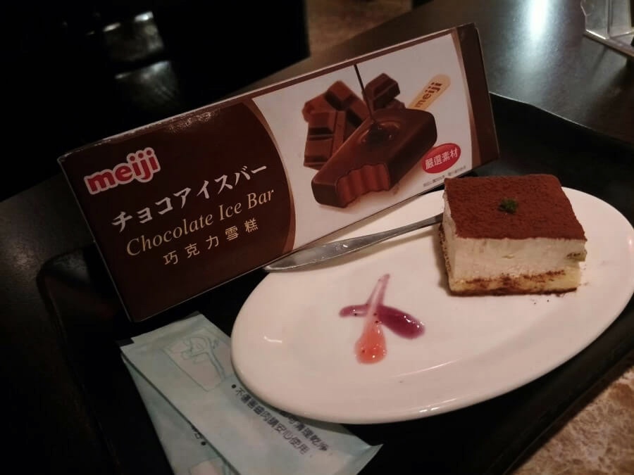 林口美食推薦 林口火鍋店 林口甜點推薦 新北植牙